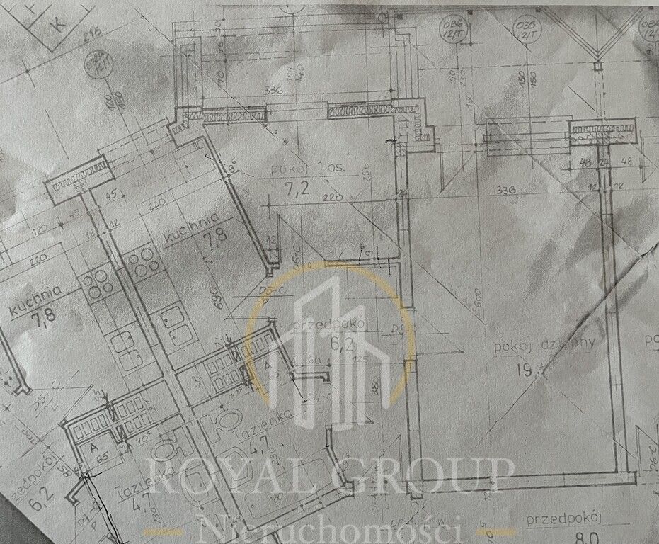 Mieszkanie 2-pokojowe Lublin, ul. Bolesława Sekutowicza. Zdjęcie 12