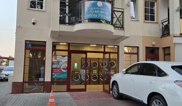 Hotel/pensjonat Rowy, ul. Wczasowa