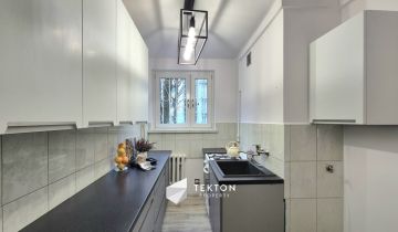 Mieszkanie 2-pokojowe Łódź Dąbrowa, ul. Konspiracyjnego Wojska Polskiego