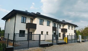 bliźniak, 4 pokoje Jabłonna, ul. Dominika Merliniego