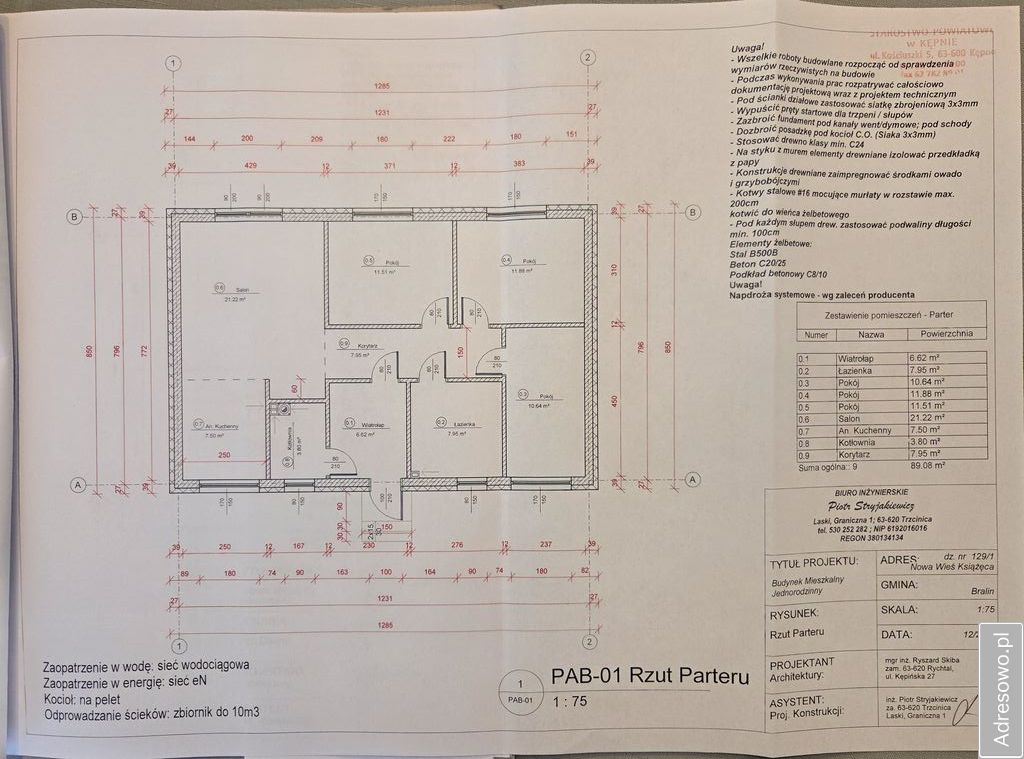 dom wolnostojący, 3 pokoje Nowa Wieś Książęca. Zdjęcie 2