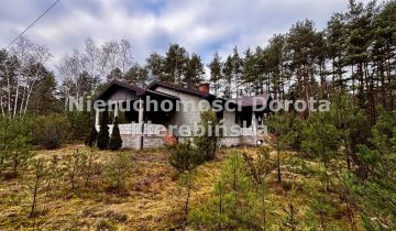 dom wolnostojący, 3 pokoje Inowłódz, Zagajkowa