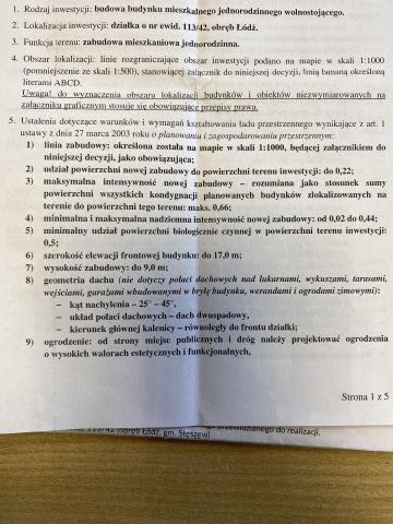 Działka budowlana Łódź, ul. Rubinowa. Zdjęcie 2