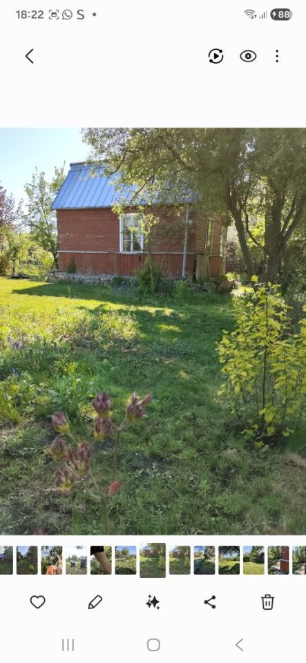 Działka rod Białystok Sienkiewicza. Zdjęcie 6