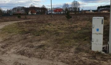 Działka budowlana Szkocja, ul. Malinowa