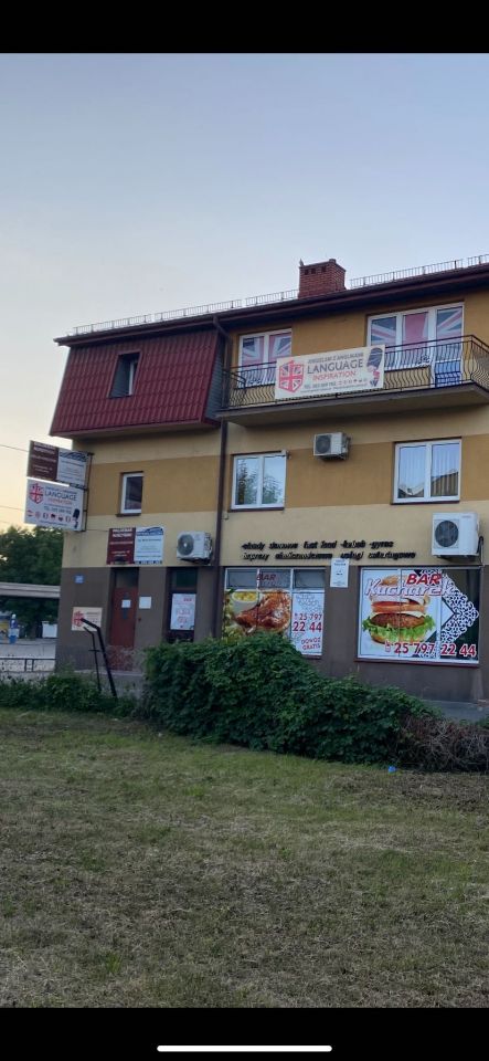 Lokal Łuków, ul. Staropijarska. Zdjęcie 1
