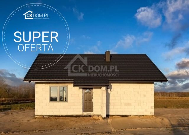 dom wolnostojący, 3 pokoje Sielec. Zdjęcie 2