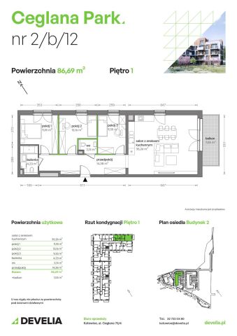 Mieszkanie 4-pokojowe Katowice Brynów, ul. Ceglana. Zdjęcie 7