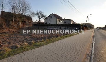 dom wolnostojący, 2 pokoje Wręczyca Mała