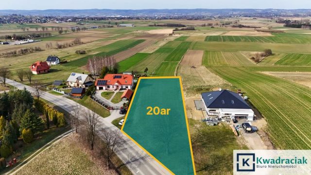 Działka budowlana Umieszcz. Zdjęcie 1