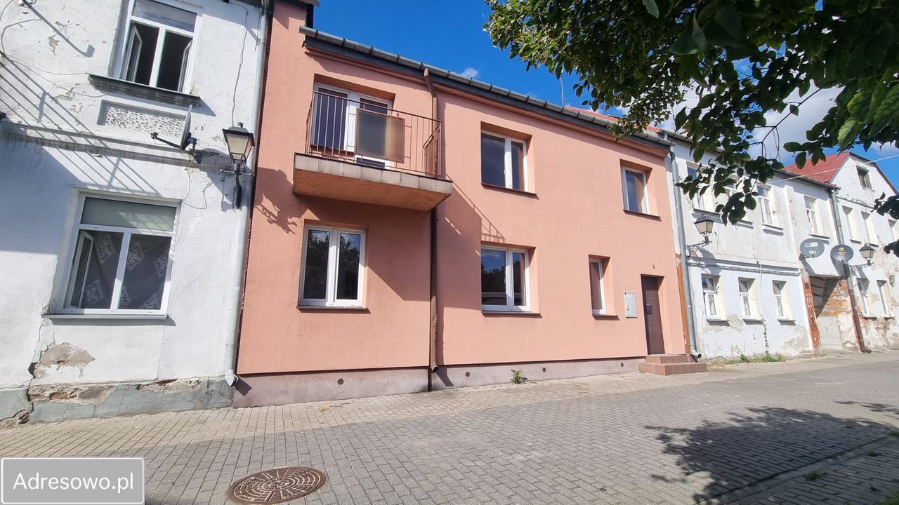 dom szeregowy, 3 pokoje Międzyrzec Podlaski, ul. Mała. Zdjęcie 1