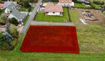 Działka rolno-budowlana Rzeszów Słocina, ul. ks. Daniela Sulikowskiego