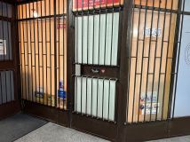 Lokal Białystok Słoneczny Stok, ul. Upalna. Zdjęcie 1