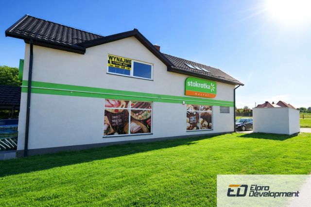 Lokal Łoniów. Zdjęcie 2