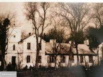 Działka budowlana Wręcza, ul. Pałacowa. Zdjęcie 1