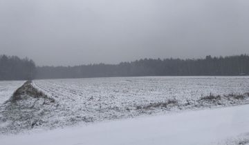Działka budowlana Łomnica, ul. Strażacka