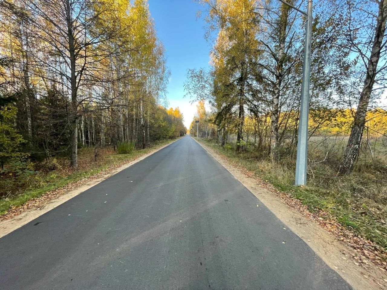 Działka rolno-budowlana Skupowo. Zdjęcie 2