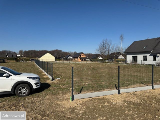 Działka budowlana Bielsko-Biała Komorowice Śląskie, ul. Czeladnicza. Zdjęcie 1
