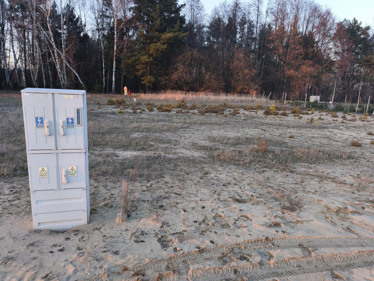 Działka rolno-budowlana Gorzewo, Brak. Zdjęcie 2