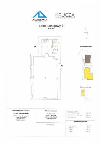 Biuro Wrocław Krzyki, ul. Krucza. Zdjęcie 1