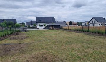 Działka budowlana Gołaszyn, ul. Chmielna