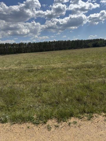 Działka rolno-budowlana Kucbork. Zdjęcie 1