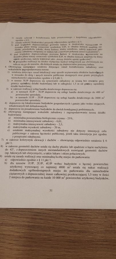 Działka inwestycyjna Ożarów Mazowiecki, ul. Poznańska. Zdjęcie 2