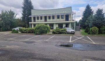 Biuro Krosno Śródmieście, ul. Lwowska