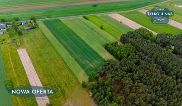 Działka rolna Górki Grabińskie