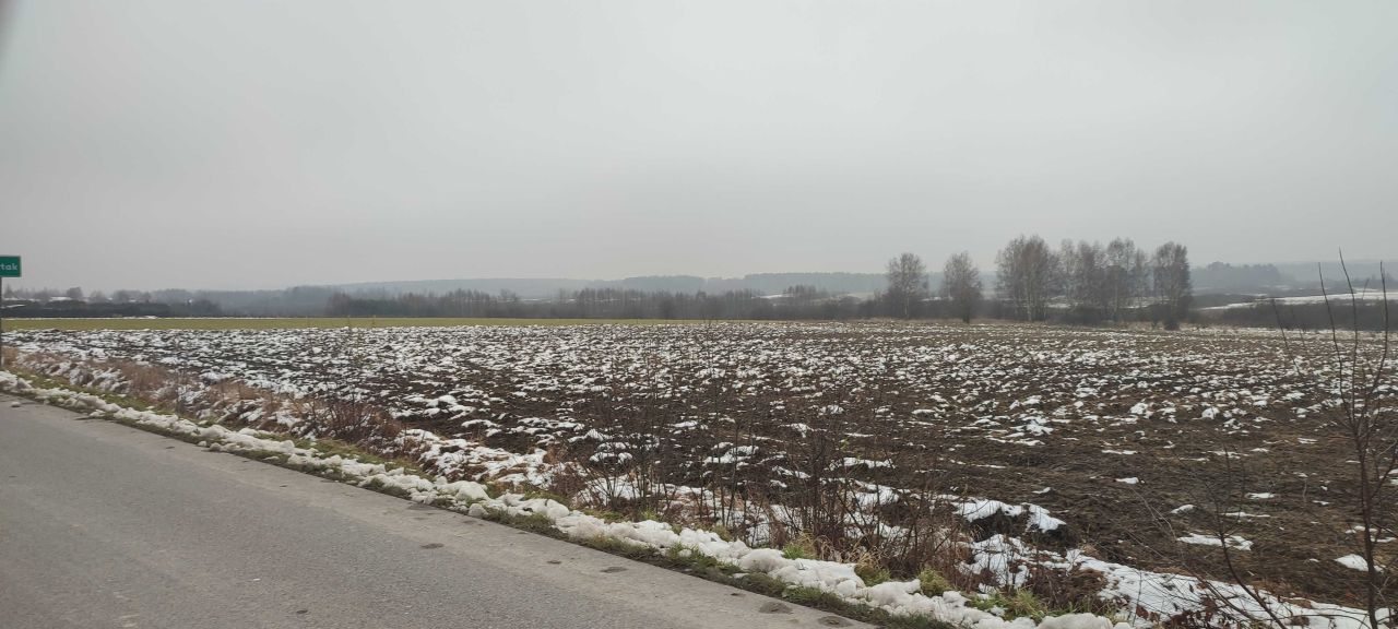 Działka rolno-budowlana Tarnawatka-Tartak. Zdjęcie 3