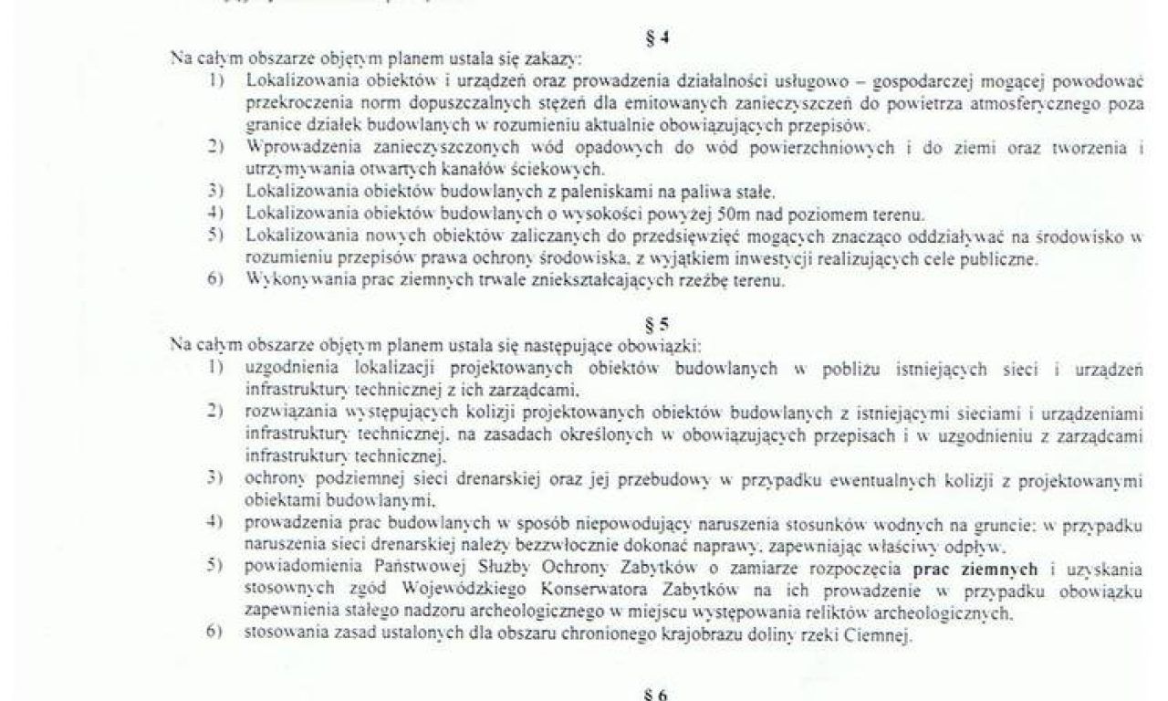 Działka inwestycyjna Gołuchów, ul. Klemensa Borowskiego. Zdjęcie 5