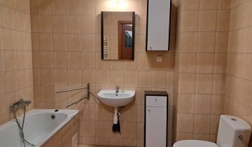 Mieszkanie 2-pokojowe Gliwice Śródmieście, ul. Mikołowska