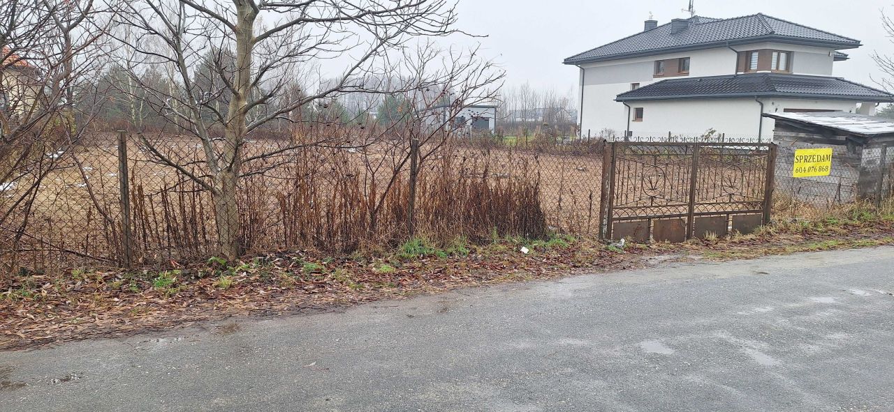 Działka budowlana Kajetany, ul. Orla. Zdjęcie 3