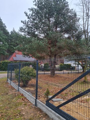 Działka budowlana Nowy Prażmów, ul. Leśna. Zdjęcie 1