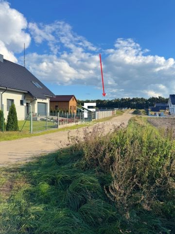 Działka budowlana Góra. Zdjęcie 2