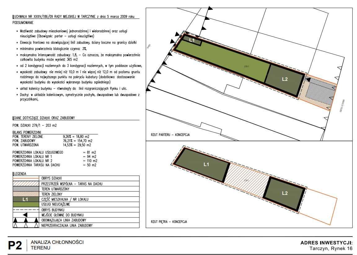 Lokal Tarczyn, ul. Rynek. Zdjęcie 5