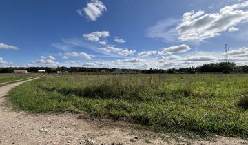 Działka budowlana Ceradz Dolny, ul. Kasztanowa