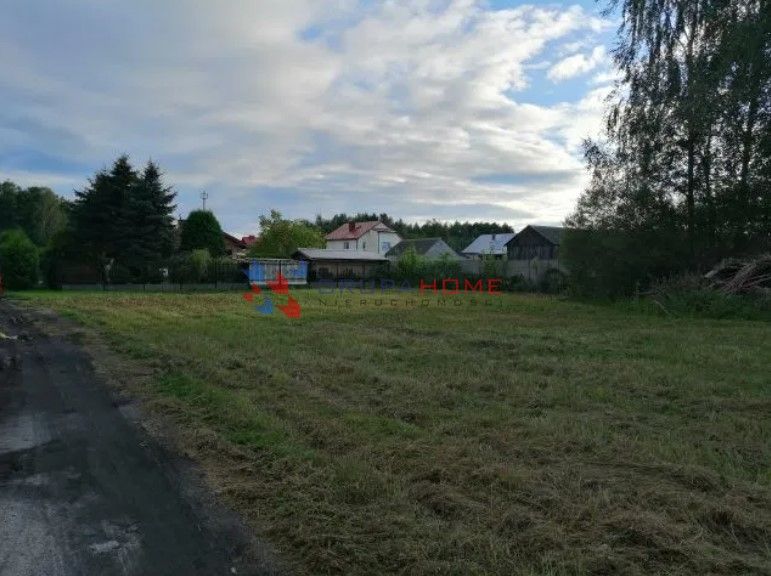 Działka budowlana Nowy Prażmów. Zdjęcie 5