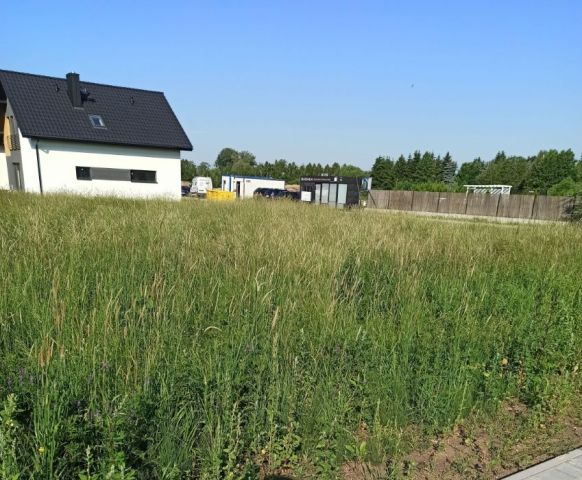 Działka budowlana Choroszcz, ul. 3 Maja. Zdjęcie 1