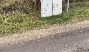 Działka budowlana Kurkowo