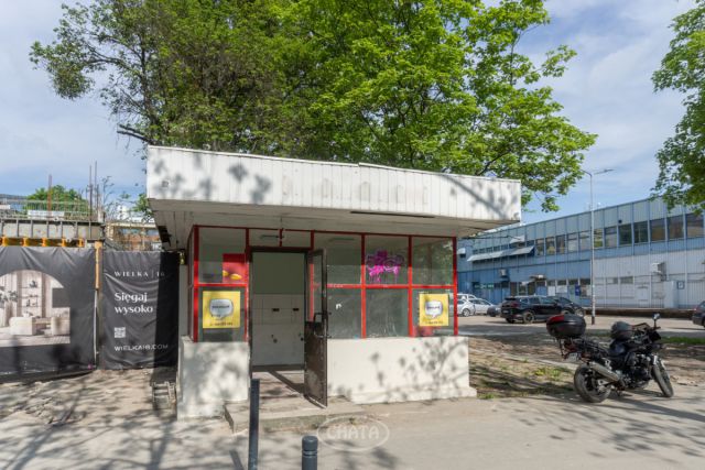 Lokal Wrocław Południe, ul. Komandorska. Zdjęcie 2