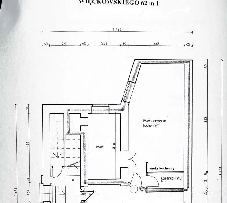 Mieszkanie 2-pokojowe Łódź Stare Polesie, ul. płk. dr. Stanisława Więckowskiego. Zdjęcie 5