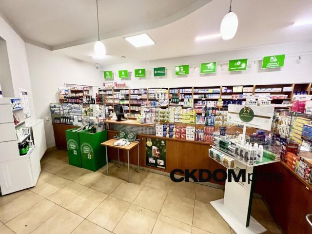 Lokal Kielce Centrum. Zdjęcie 1