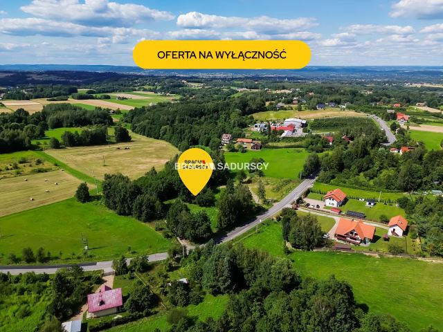 Działka budowlana Marcyporęba, ul. Kalwaryjska. Zdjęcie 1