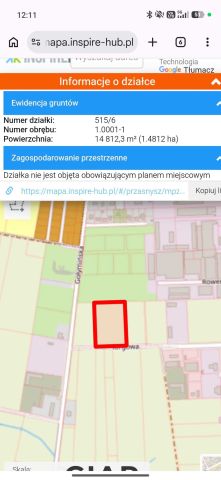 Działka inwestycyjna Przasnysz, ul. Targowa. Zdjęcie 1