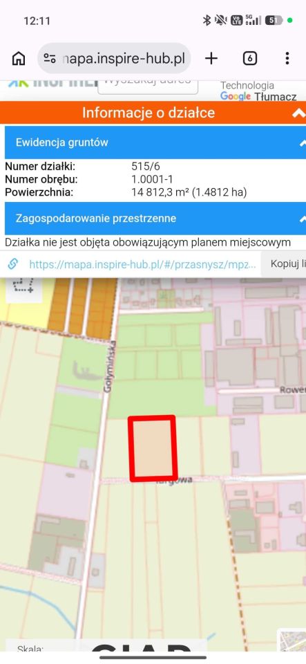 Działka inwestycyjna Przasnysz, ul. Targowa. Zdjęcie 1