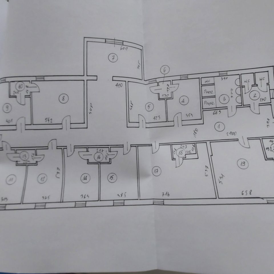 Hotel/pensjonat Tuczno Pierwsze. Zdjęcie 22