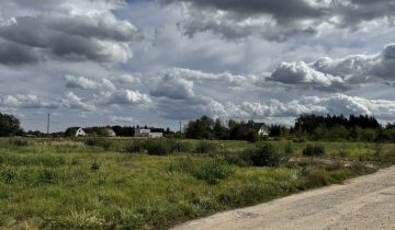 Działka budowlana Żabia Wola