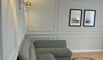 Mieszkanie 2-pokojowe Białystok Centrum, ul. Lipowa