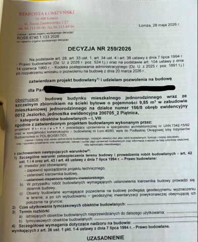 Działka budowlana Jeziorko, ul. Chabrowa. Zdjęcie 2